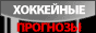 ���������� - ��������� ��������� ���������